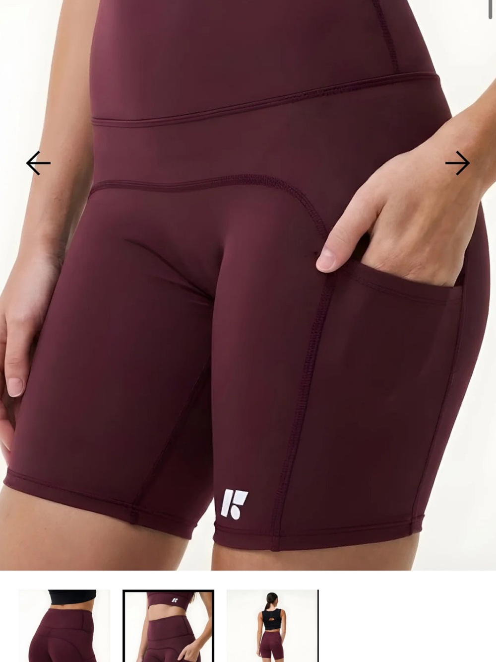 NWT Forme Boost Short - Picture 4 of 7